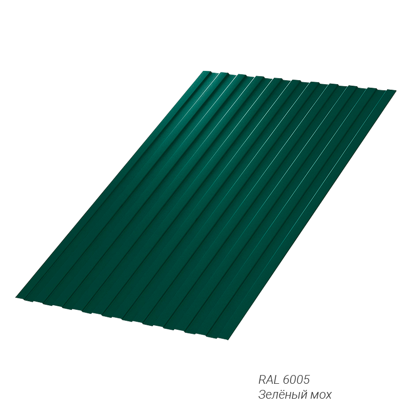 Профнастил Металл Профиль C8 0,4 мм покрытие Полиэстер (PE) заказной цвет